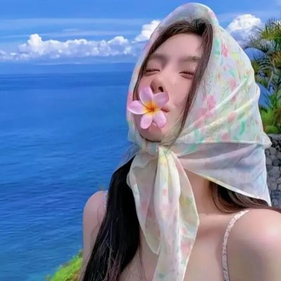 我出生的那一天
